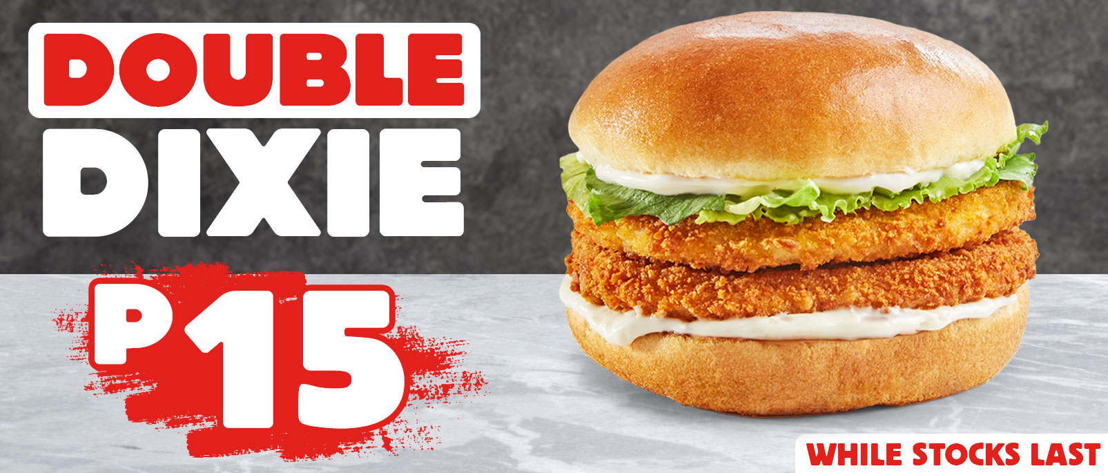 JOB-HL984_BOT_DoubleDixiePromo_Websliders_Mobi