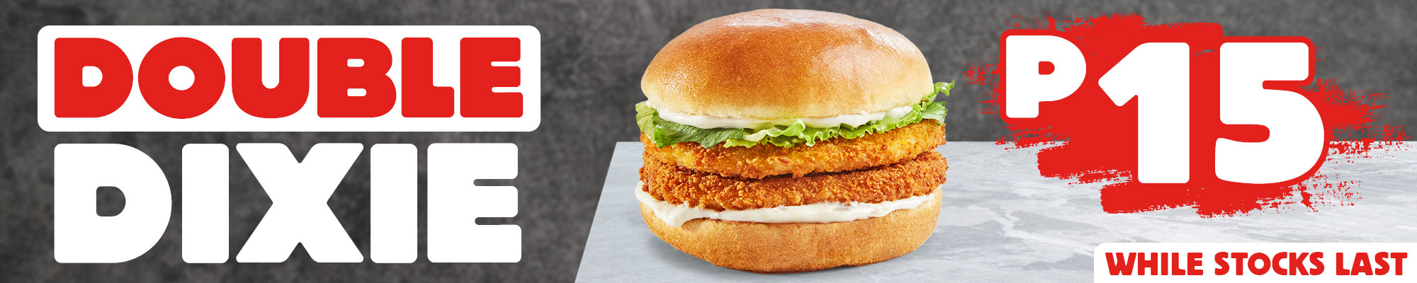 JOB-HL984_BOT_DoubleDixiePromo_Websliders_Web