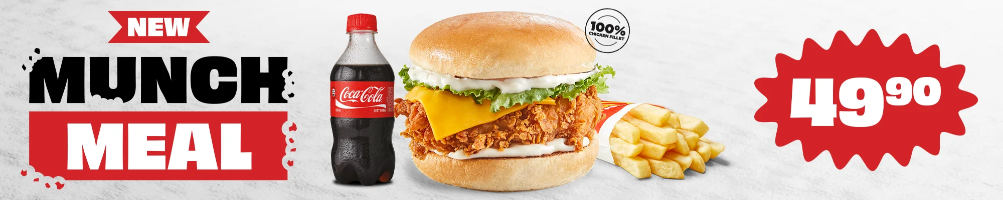 JOB HL1020_BOT_MunchBurgerLaunch_WebSliders_Web
